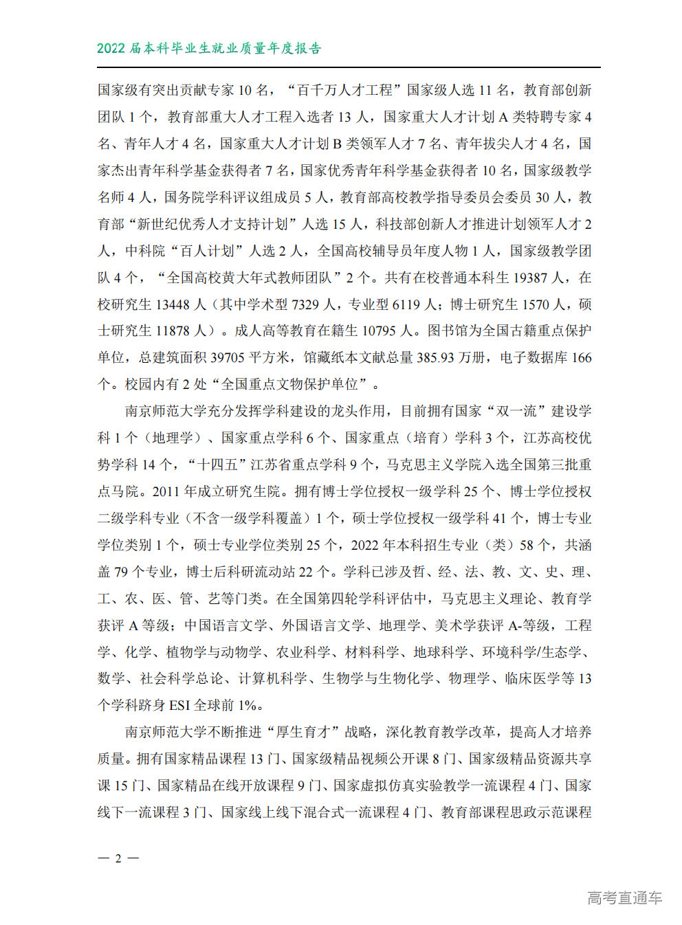 1766650229810178.png