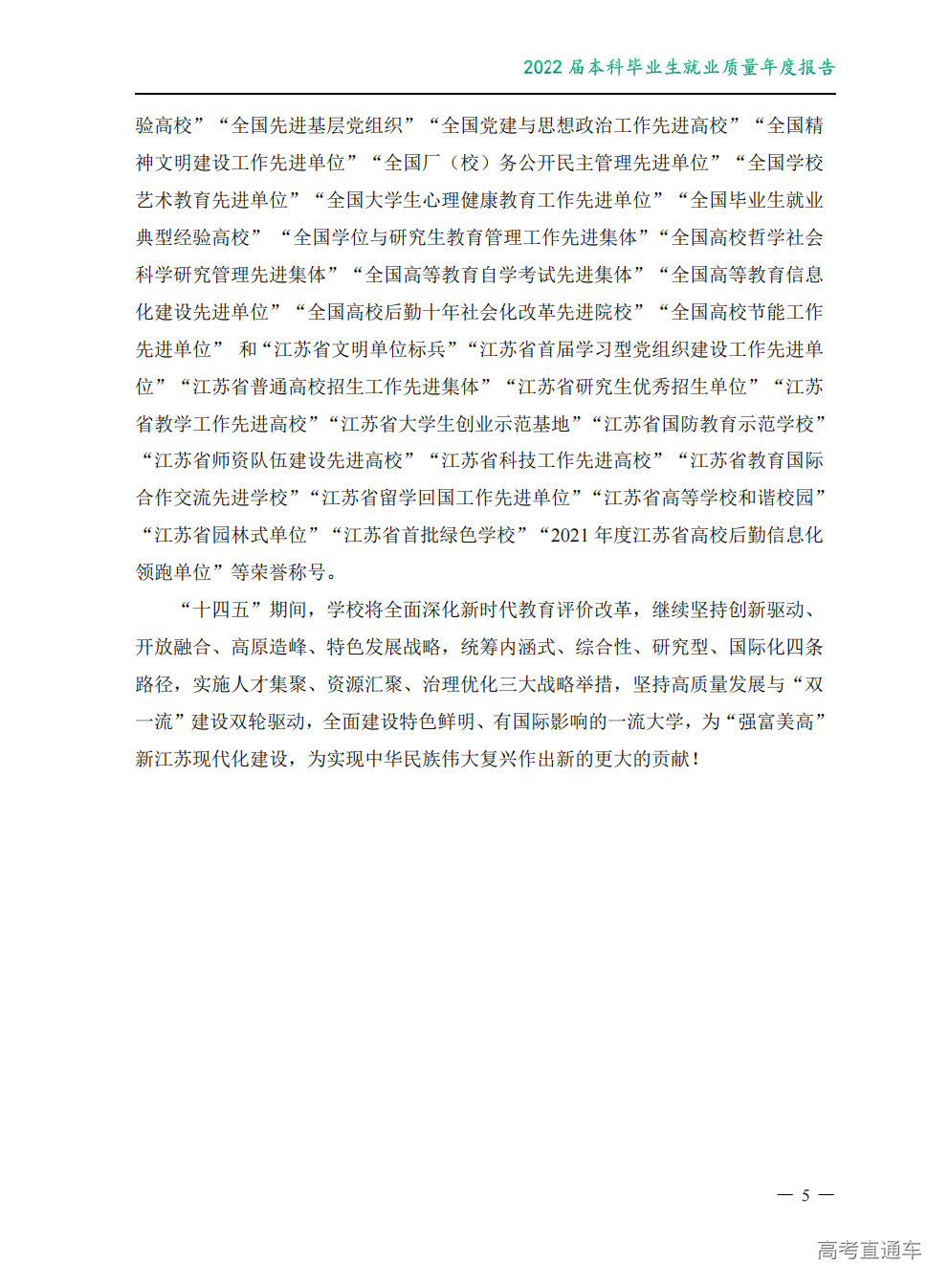 1766650232301340.png