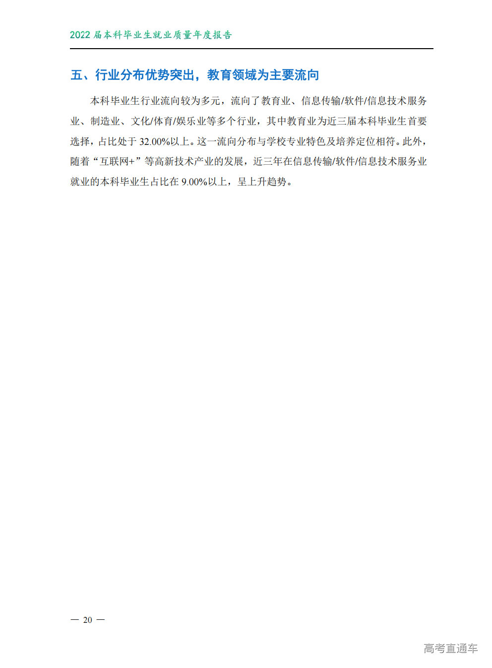 1766650247931114.png