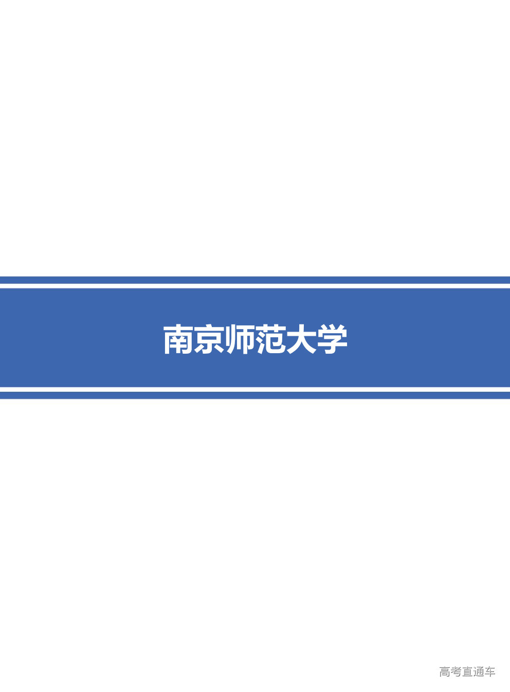 1766650251455241.png
