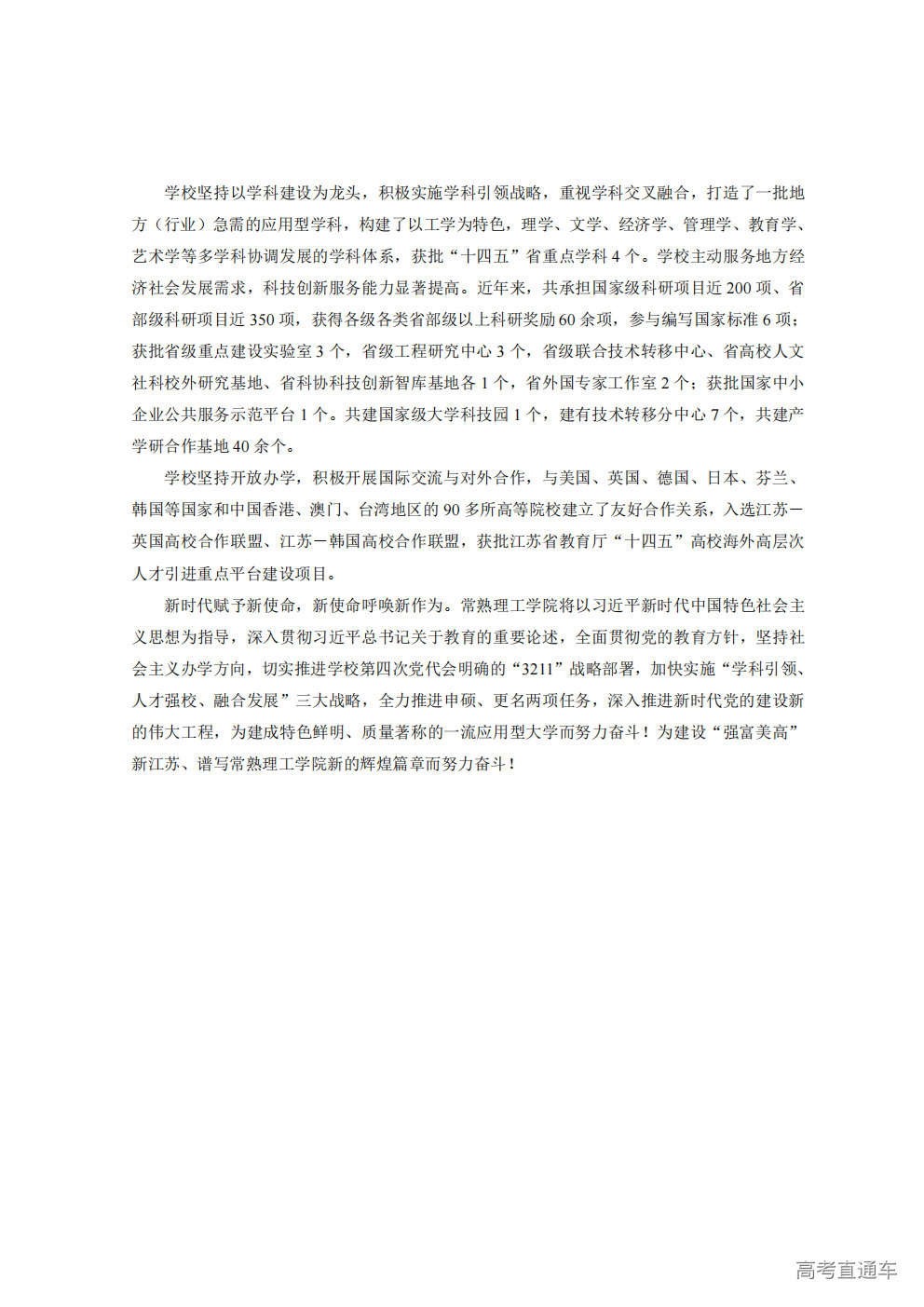 1766650578836142.png