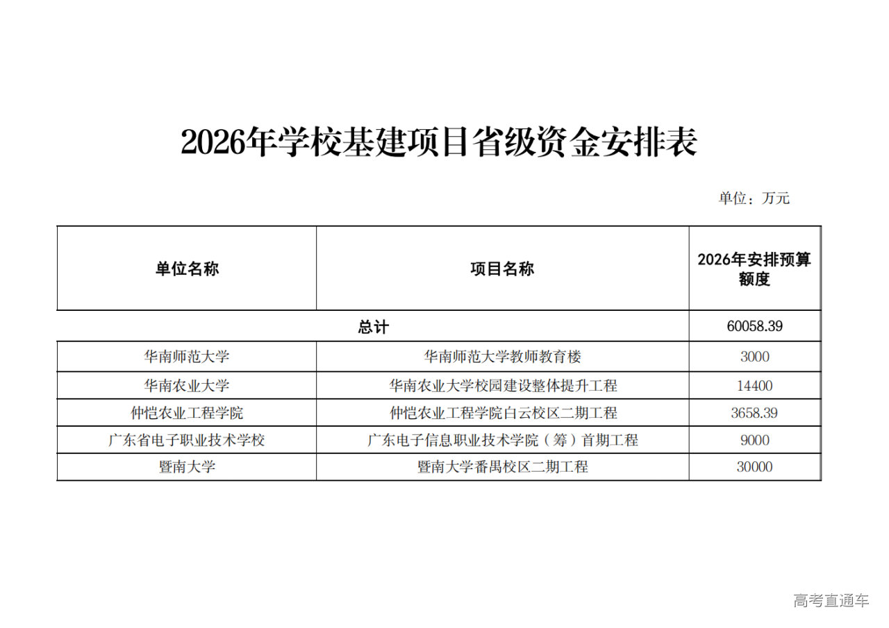 1766713666121627.png 4835101_01.png