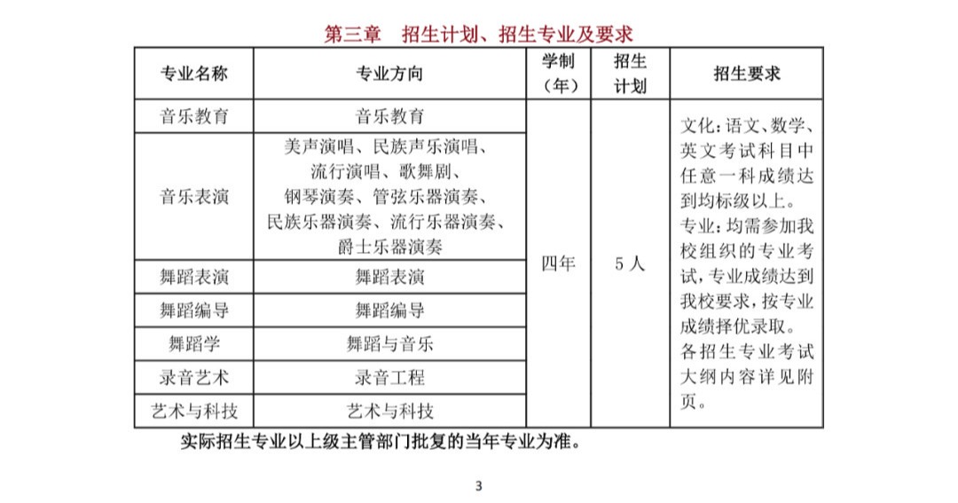 1766735602340638.png 640.png