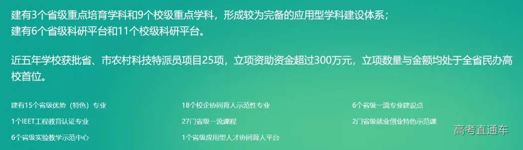 微信图片_20251124143511.png