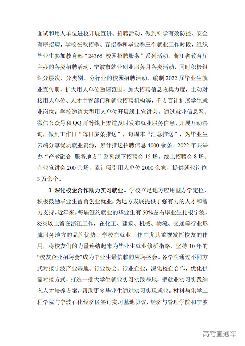 1767062071917607.png