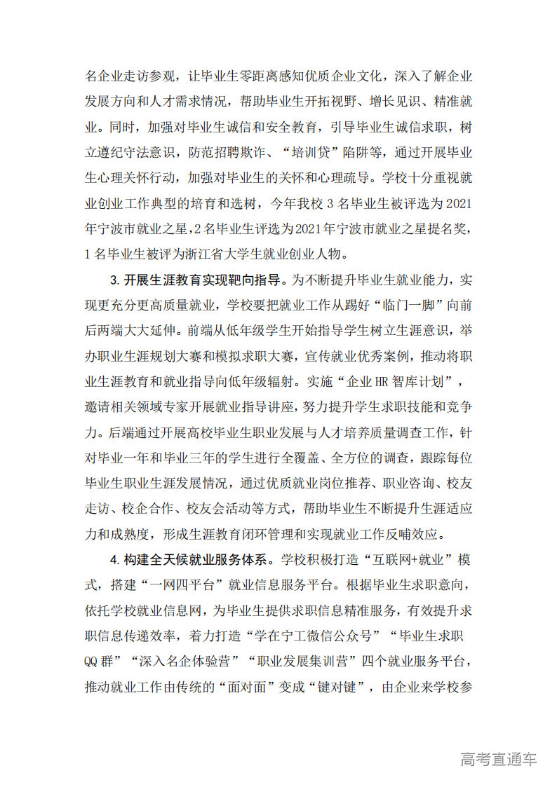 1767062073540568.png