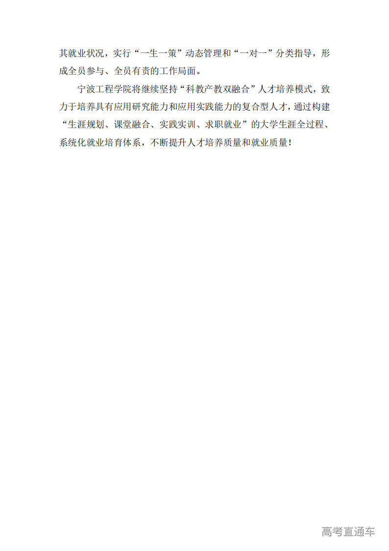 1767062077509672.png