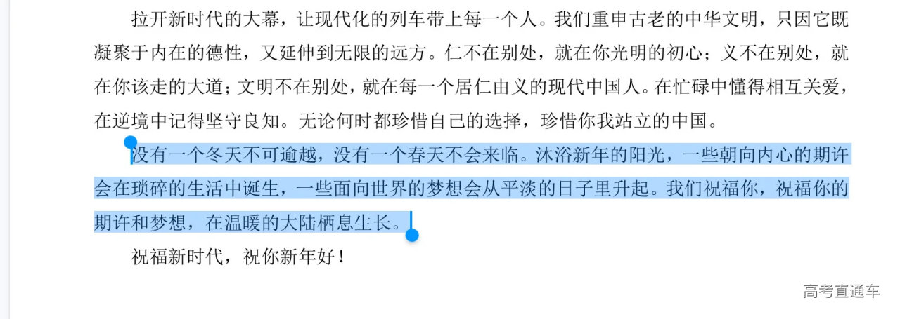 1767076380433829.png image.png