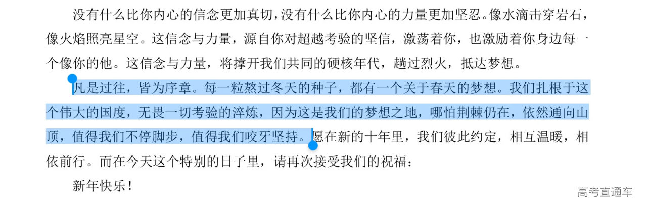 1767076404732305.png image.png