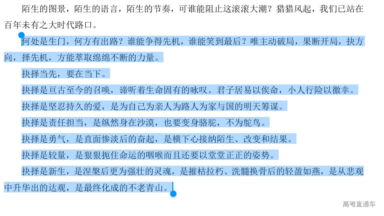 1767076413836875.png image.png