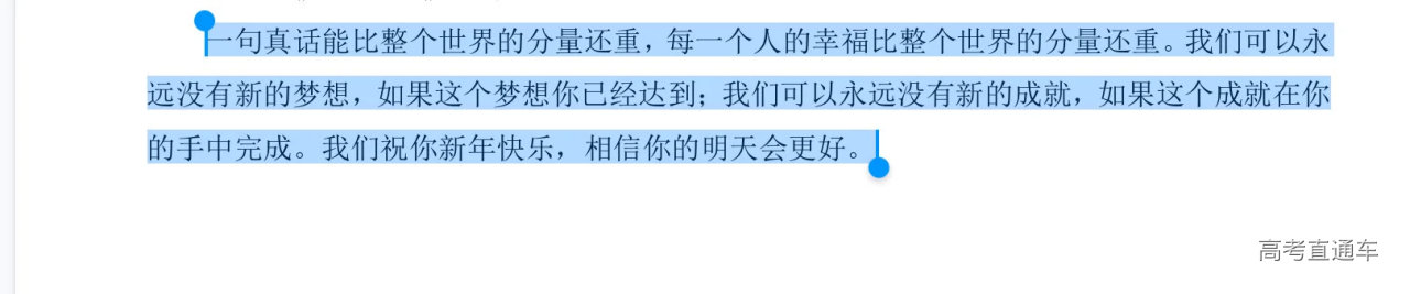 1767076421935262.png image.png