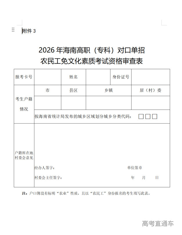 1767092969611617.png image.png