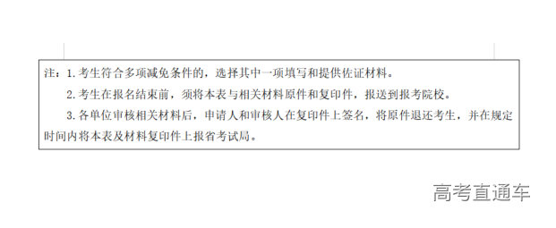 1767093098817580.png image.png