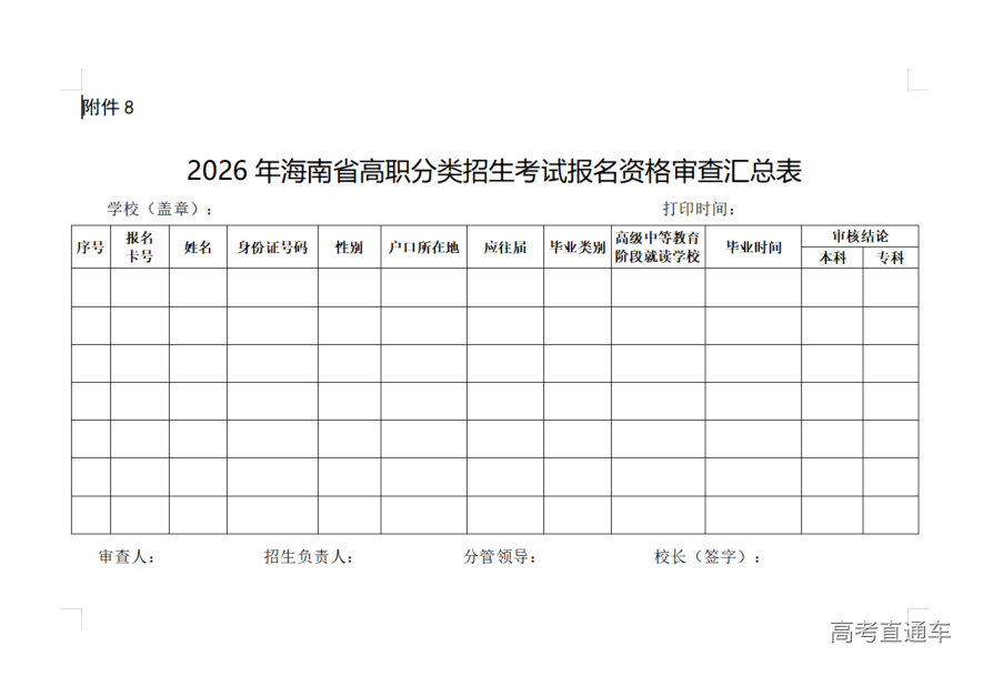 1767093123744096.png image.png