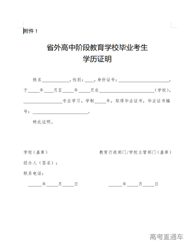 1767093165788663.png image.png