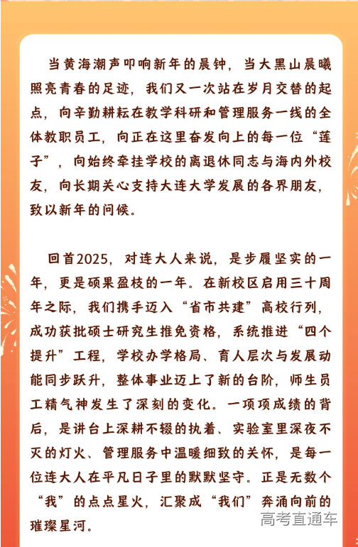 1767162292816945.png image.png