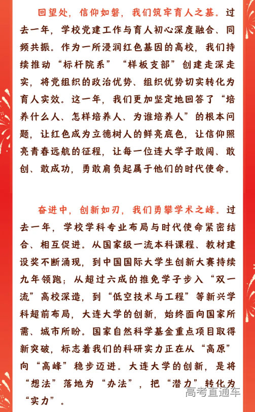 1767162318621160.png image.png