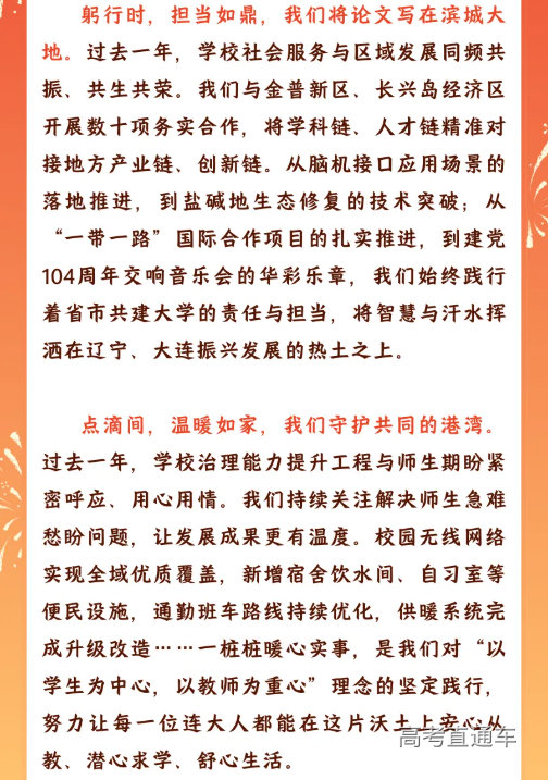 1767162342811767.png image.png