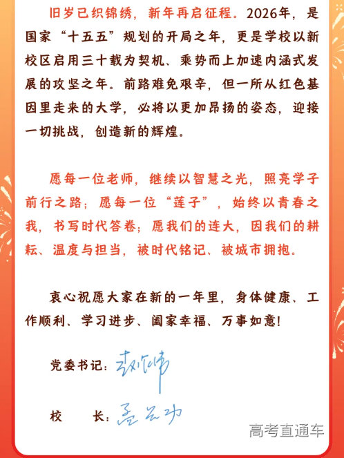 1767162357577181.png image.png