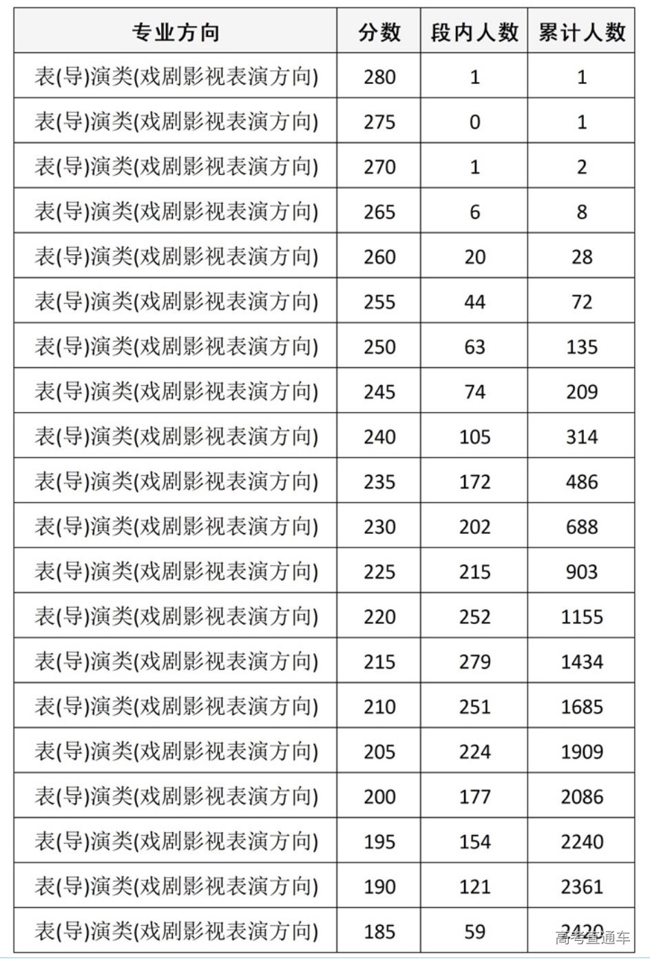 1767200553175766.jpg 2b28c9b5bb311f66ffb7794806b535e.jpg