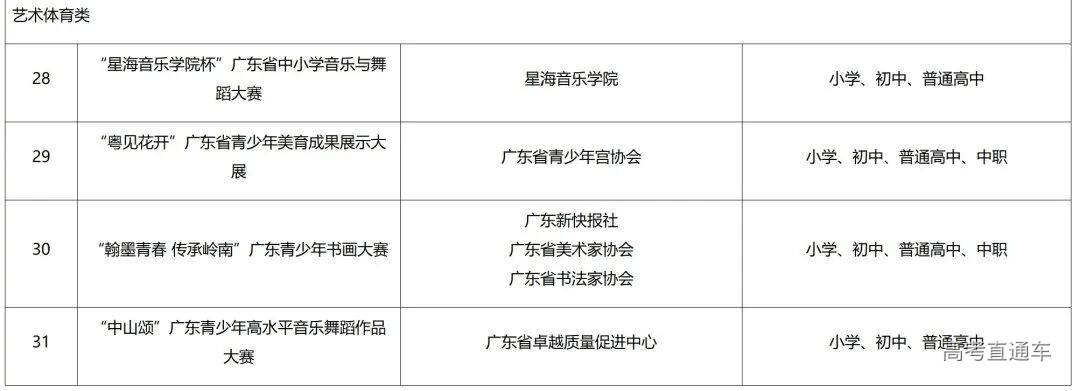 1767618816707107.jpeg IMG_3633.jpeg