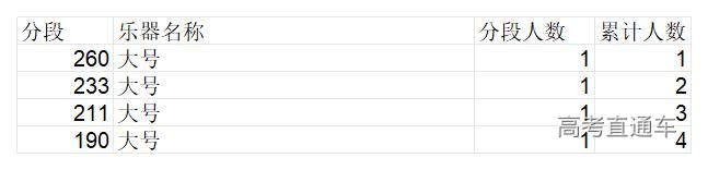 1767666419842261.jpg 大号_大号.jpg