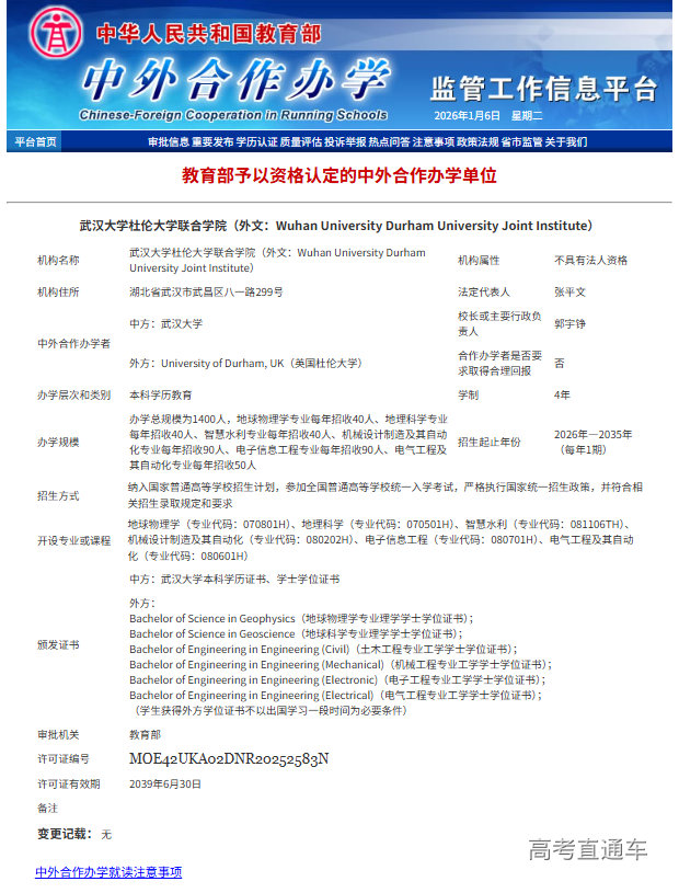 1767692666600024.png image.png