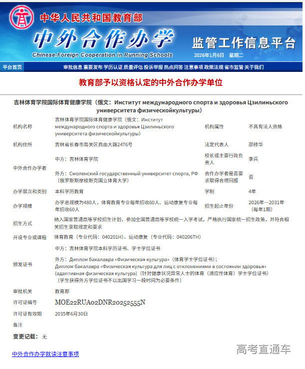 1767692913555947.png image.png