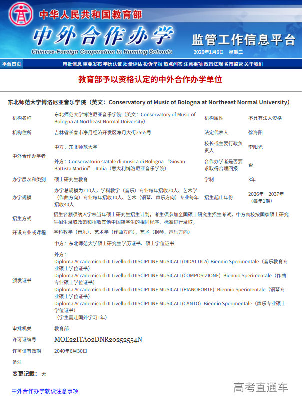 1767692977576260.png image.png