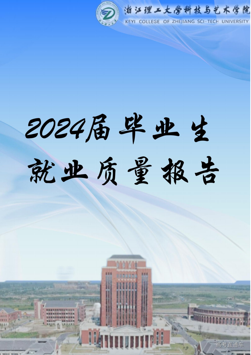 1767858608293385.png