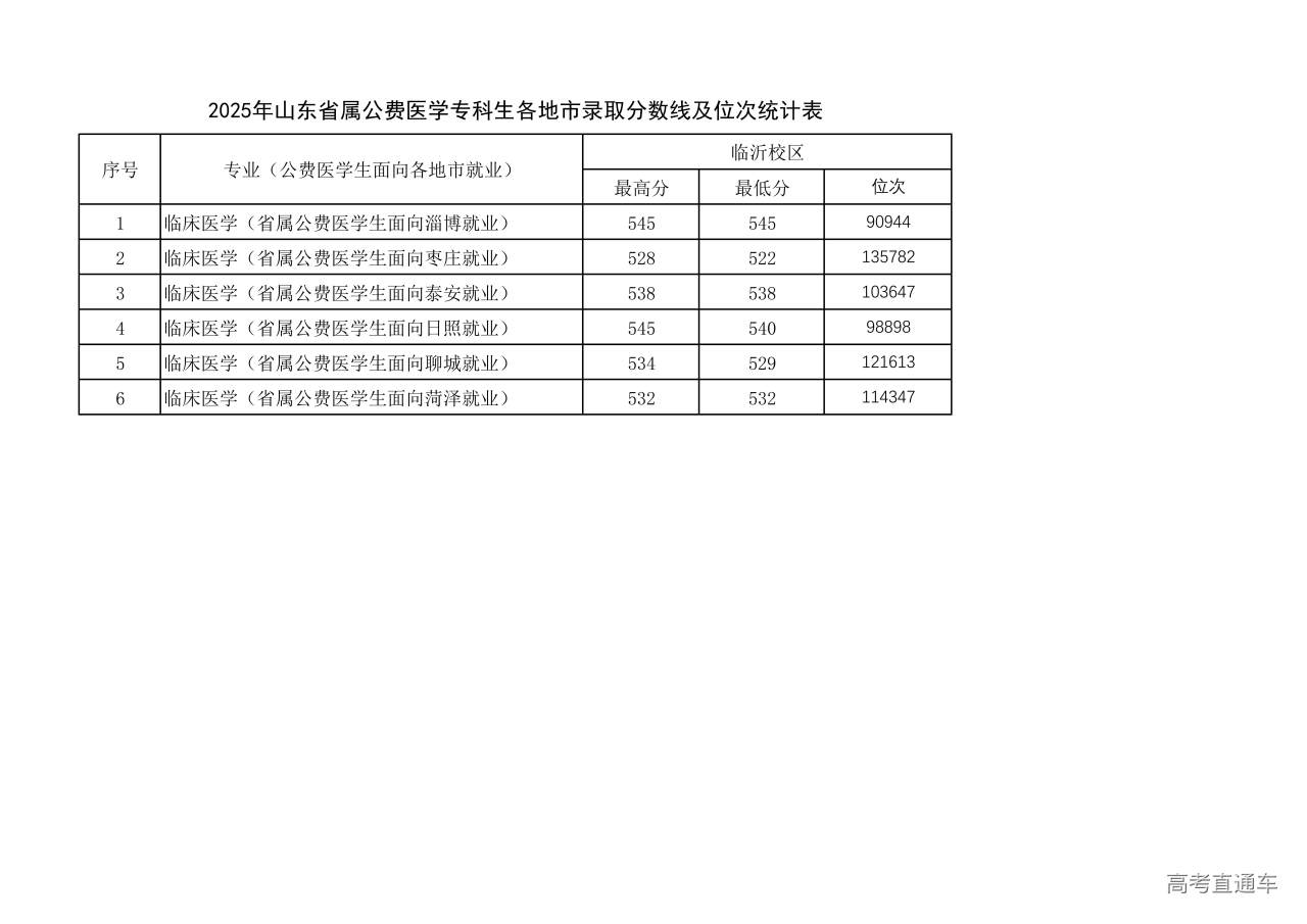 1768184247668596.jpg CA89F4E1383D52E72E3C5B65000_091B4F07_25593_01.jpg