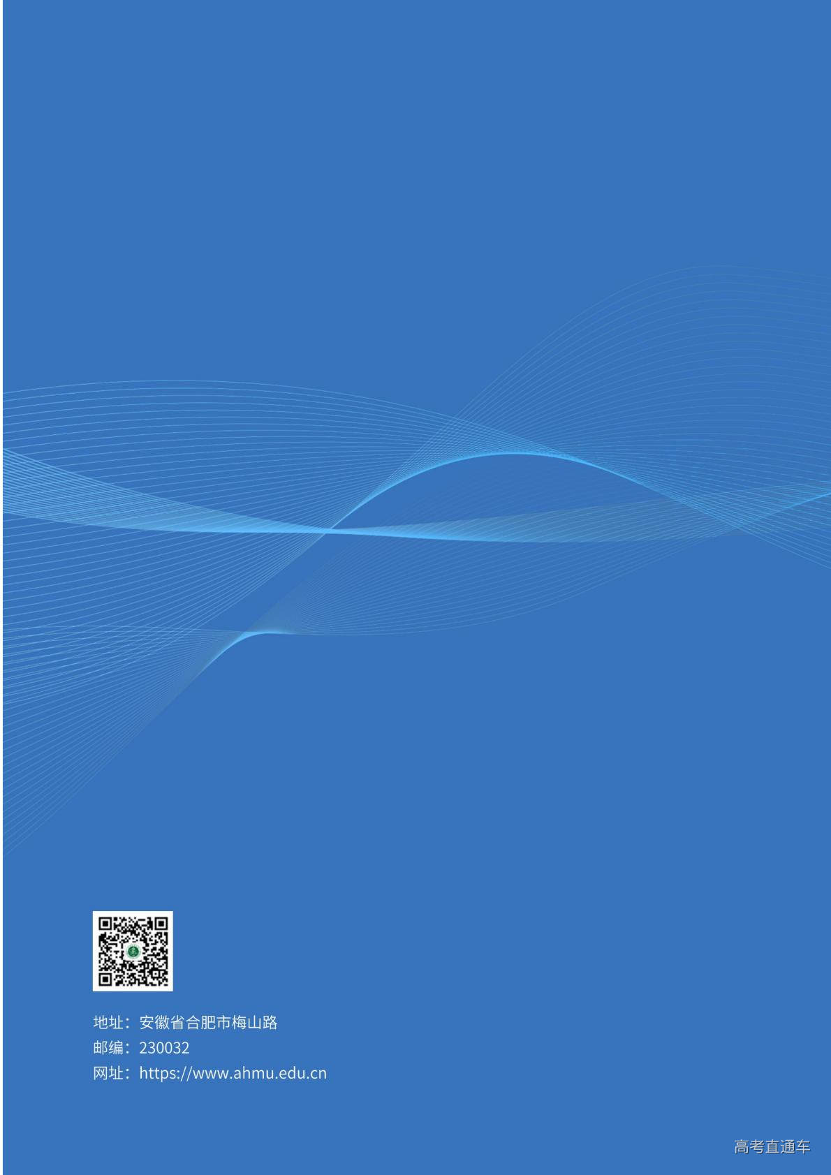 1768272142846719.jpg