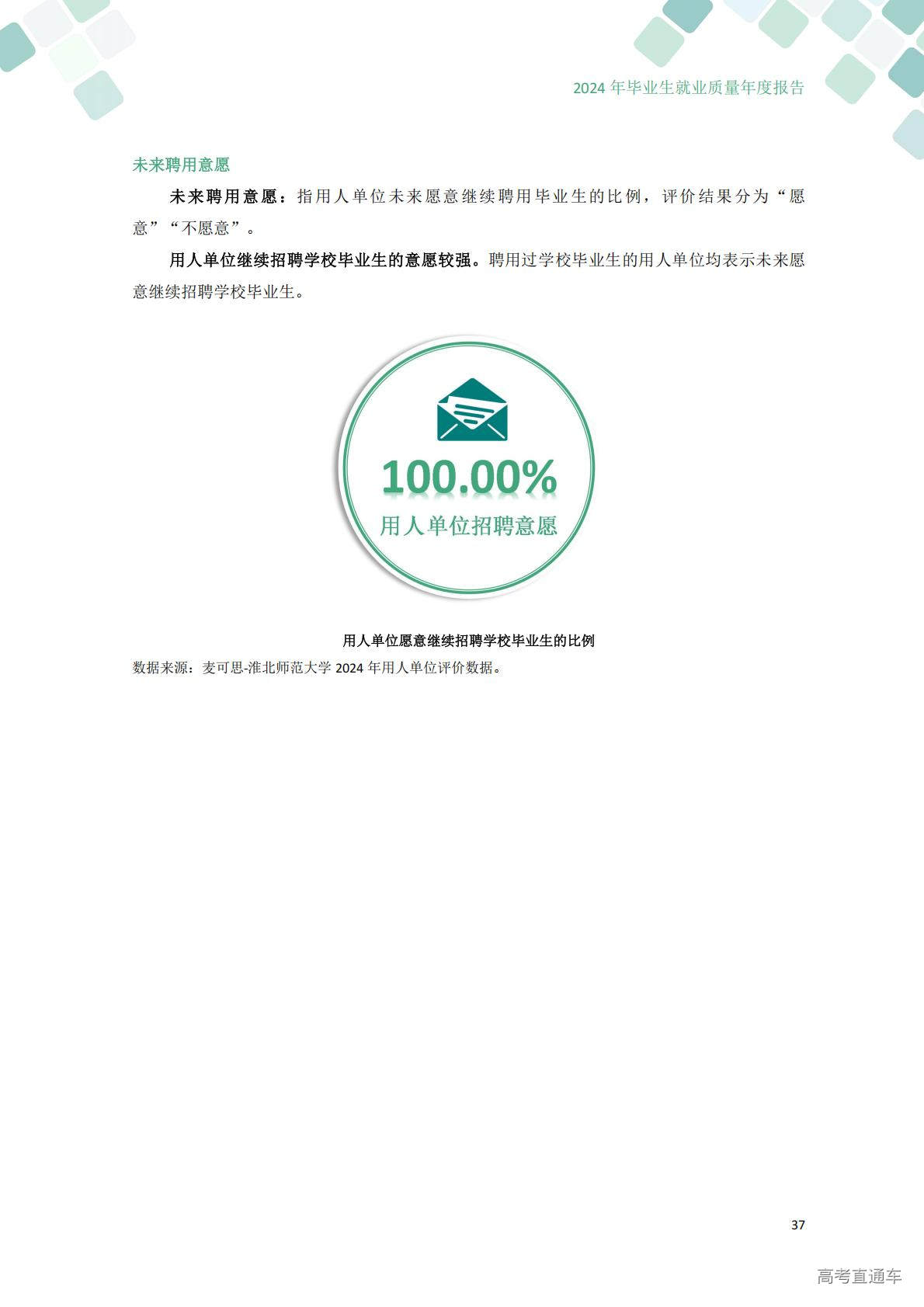 1768273271429277.jpg