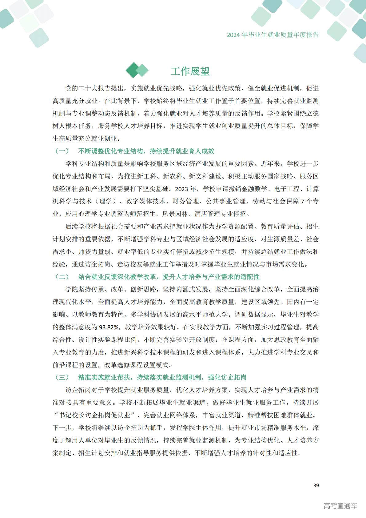 1768273272666506.jpg