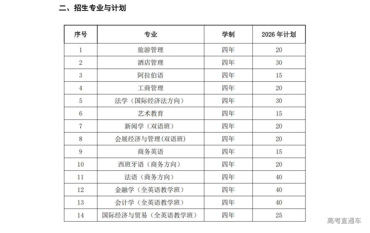 1768278688126003.jpg 111_01.jpg