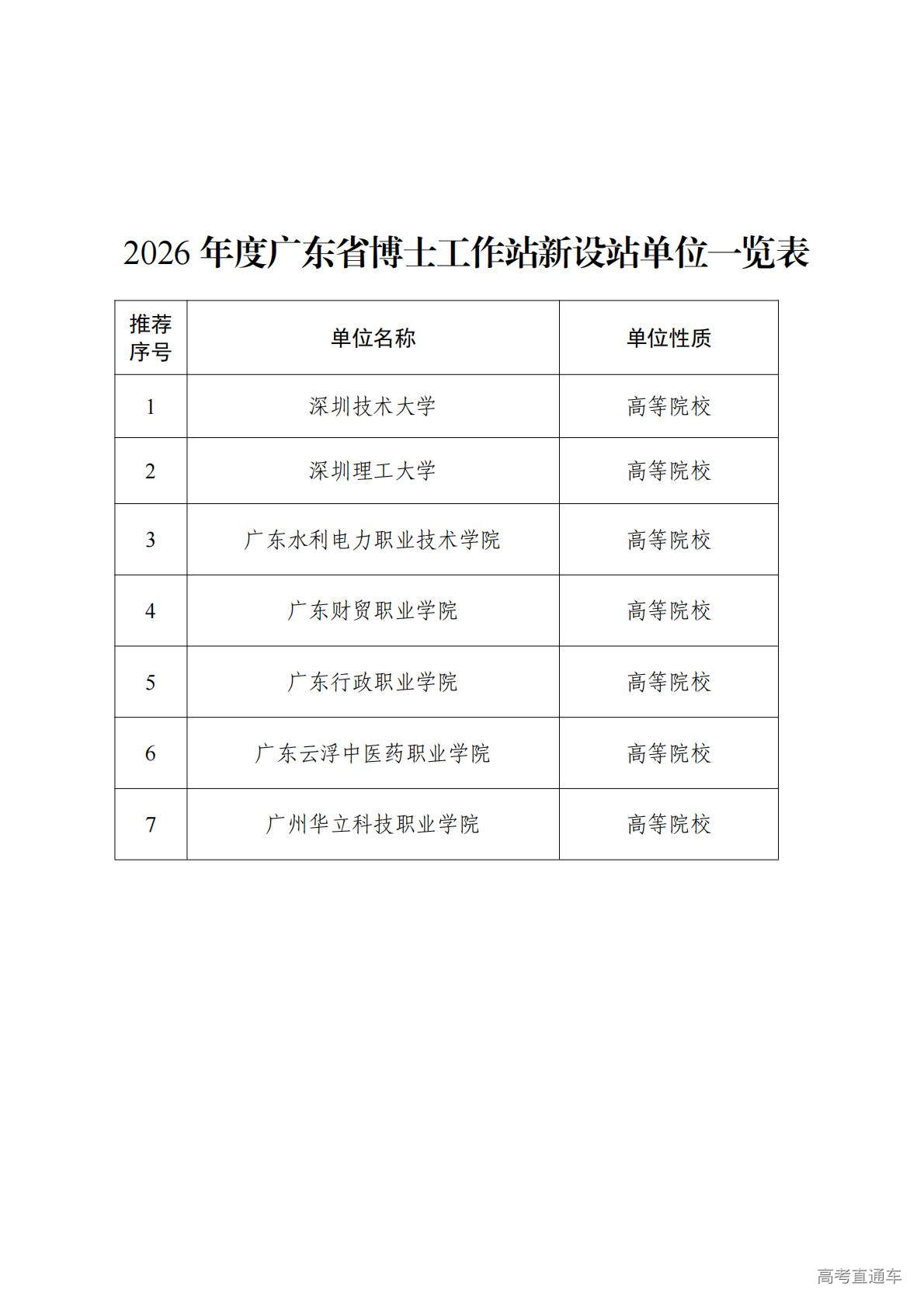 1768289421817969.jpg 33_01.jpg