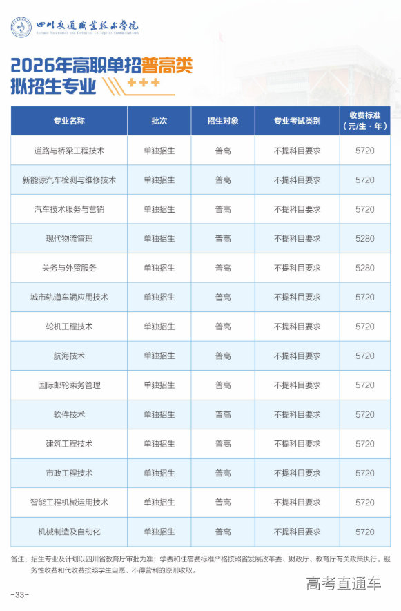 1768298694635950.png image.png