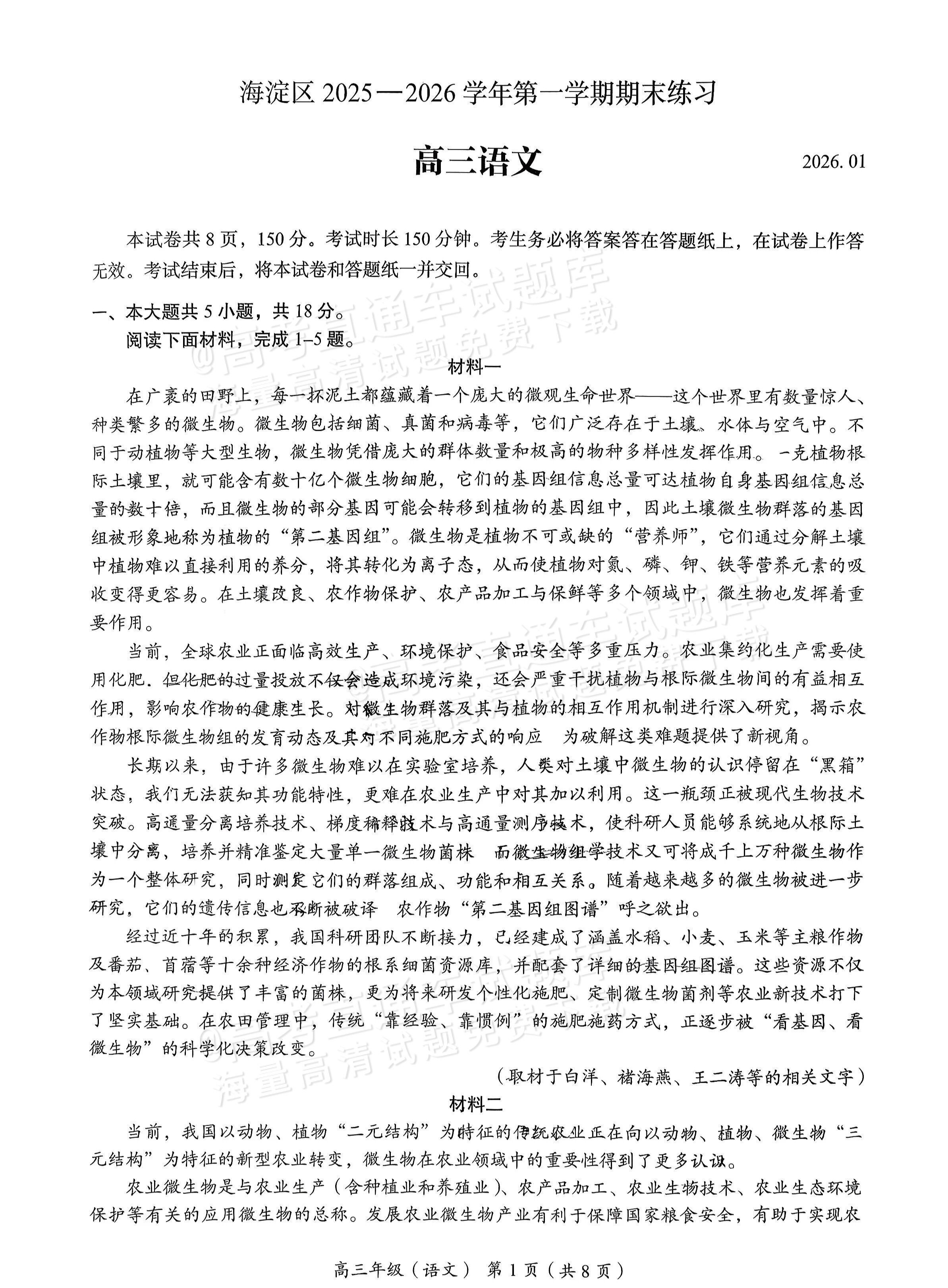 3c81a6bf8bf44fc40b1aa7d0dc77855a.jpg