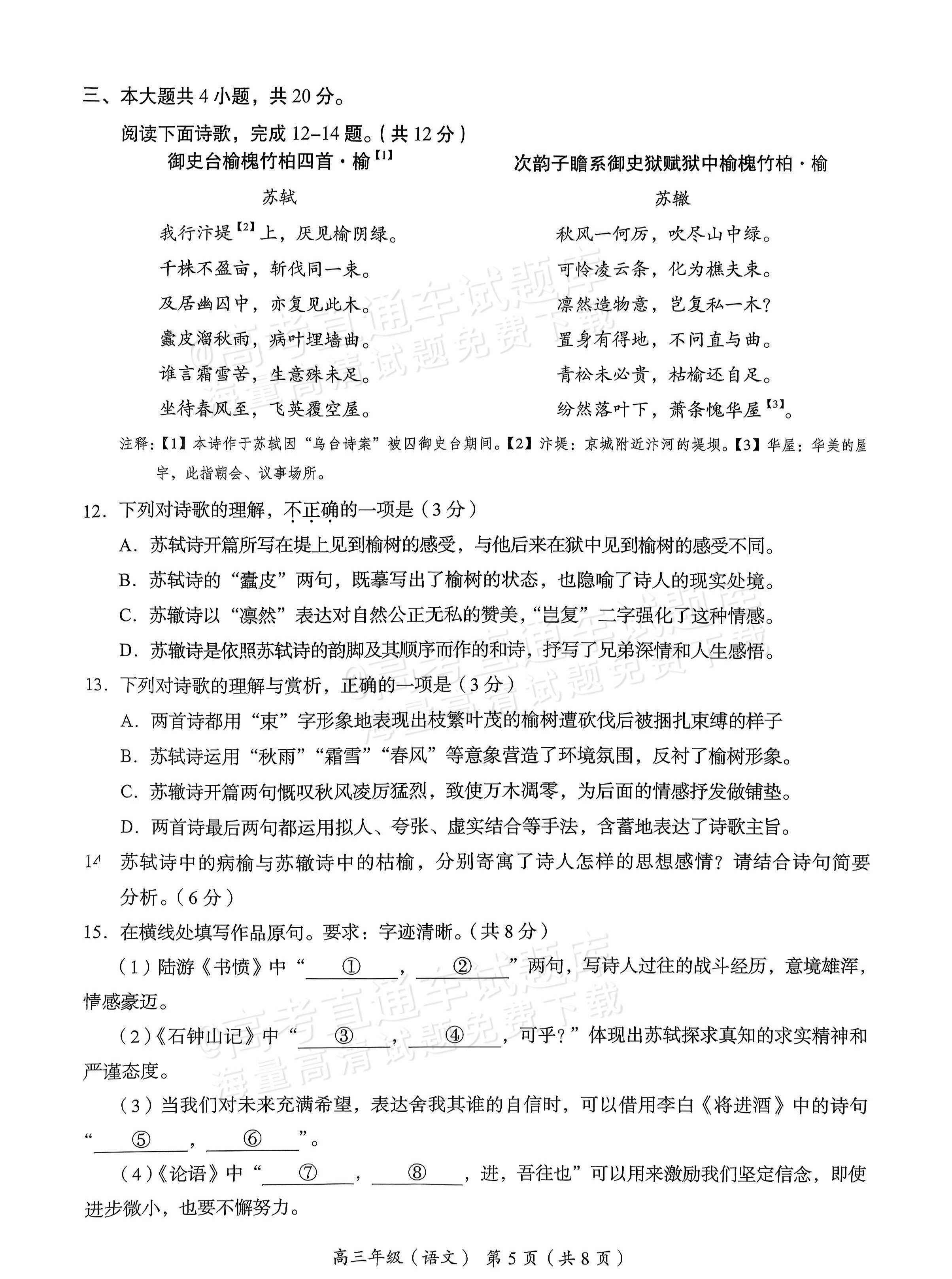 fa8ef61bc6022ecdd822762a5f5d5d7d.jpg