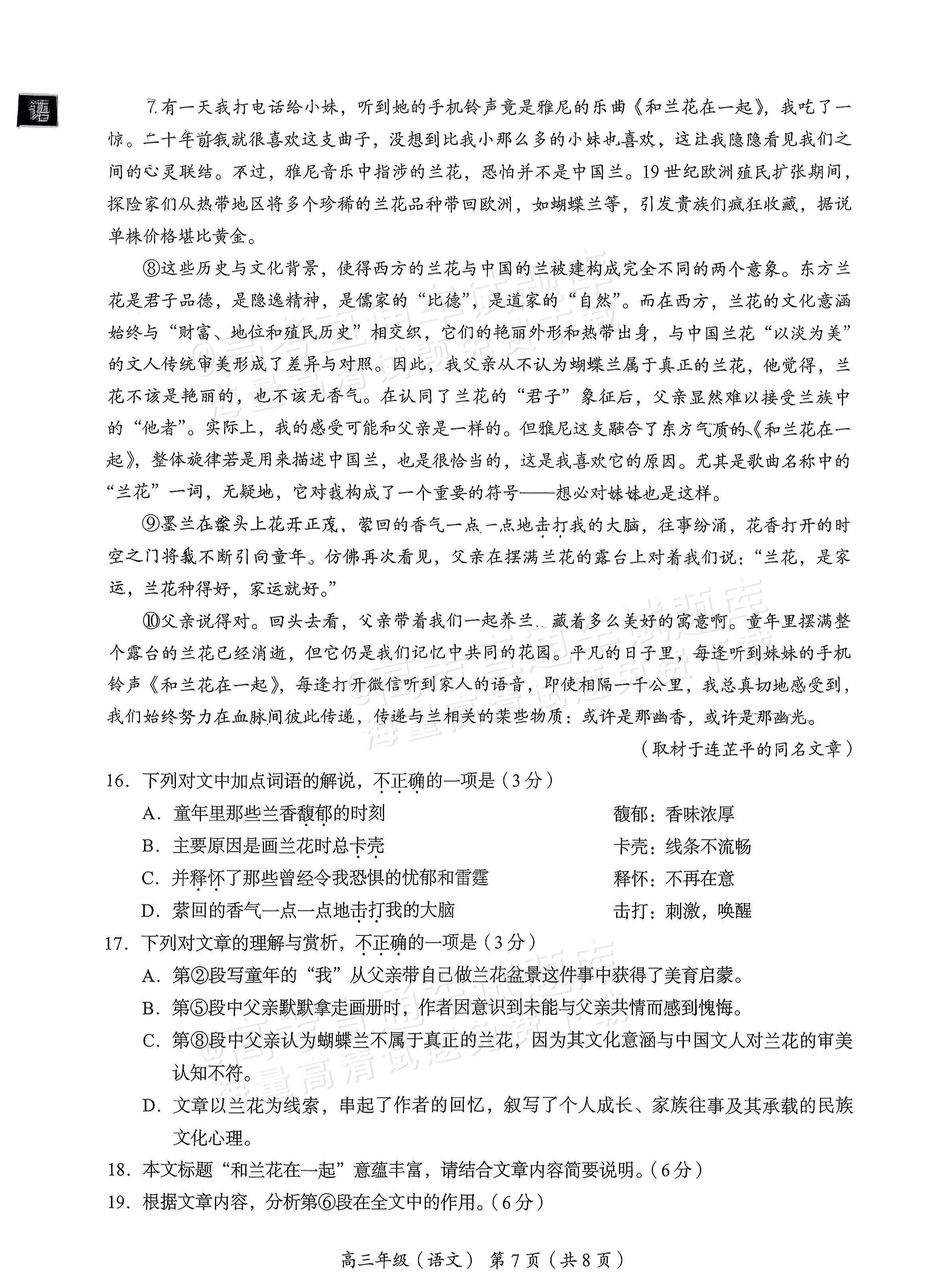97a63a88f8fdef5d21af3ba2f3a65d88.jpg