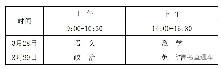 屏幕截图 2026-01-22 151015.png