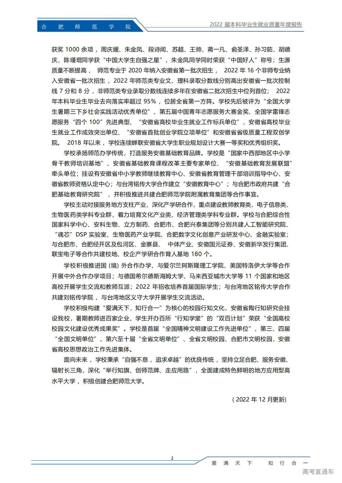 1769161020206190.jpg