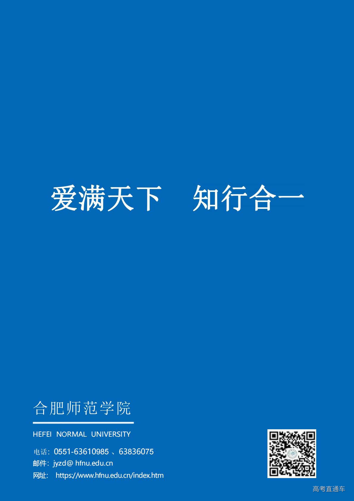 1769161067730504.jpg
