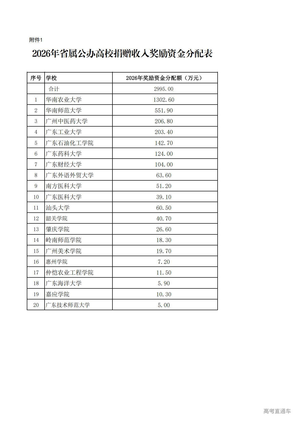 1769486686363307.jpg 4848364_01.jpg