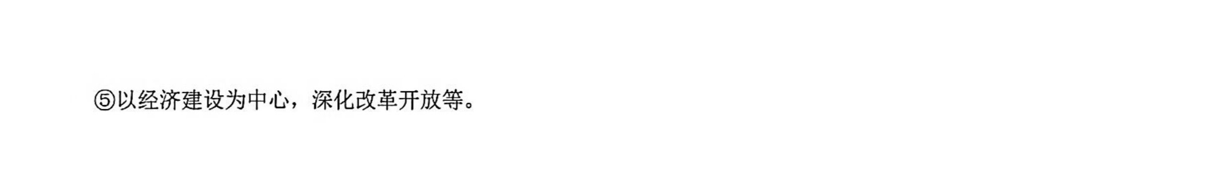 gkztcimg.png