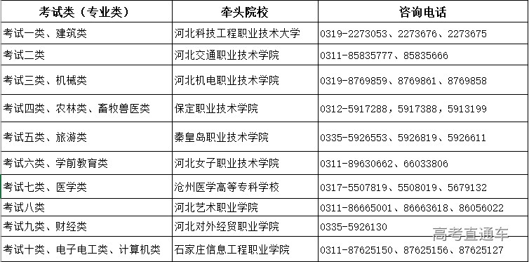 1769763944864416.png 20260130153048_862.png