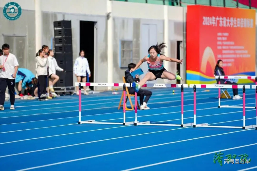 _DSC3696.JPG 田径锦标赛荣获丙A组团体总分一等奖.jpg