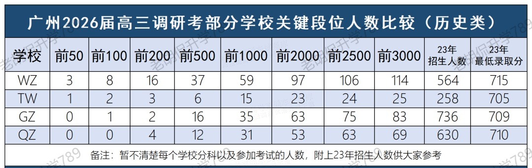 1770207898631777.png gkztcimg.png