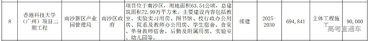 1770275466851507.png image.png