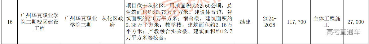 1770275601557981.png image.png